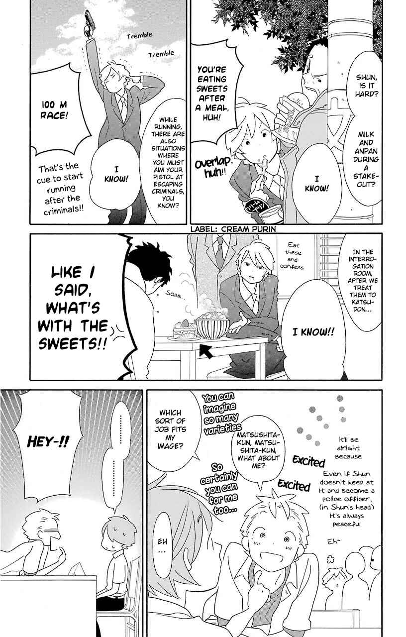 Page 24 Chapter 62 Kimi to Boku.