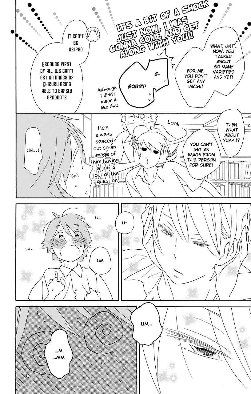 Page 25 Chapter 62 Kimi to Boku.