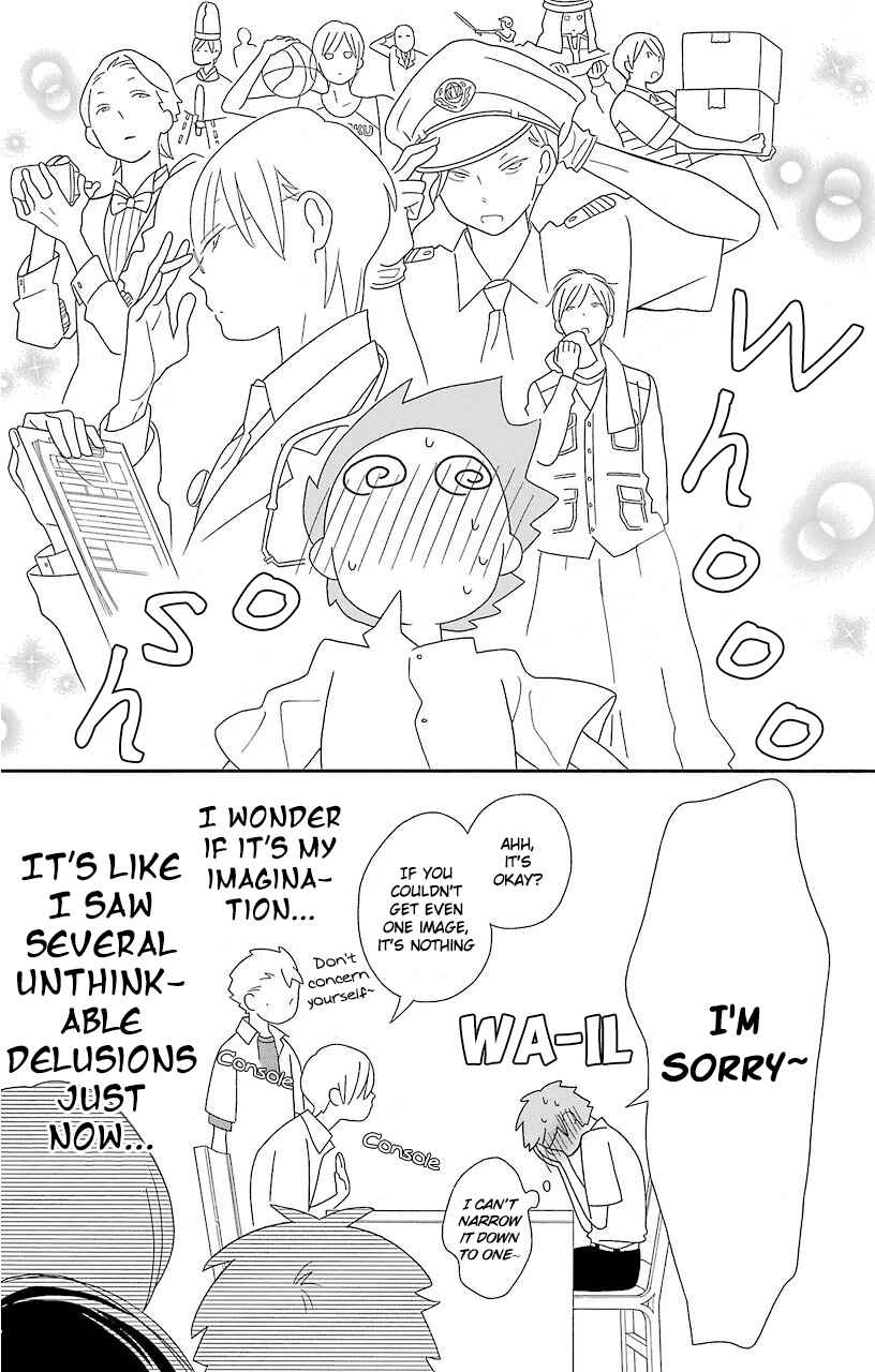 Page 26 Chapter 62 Kimi to Boku.