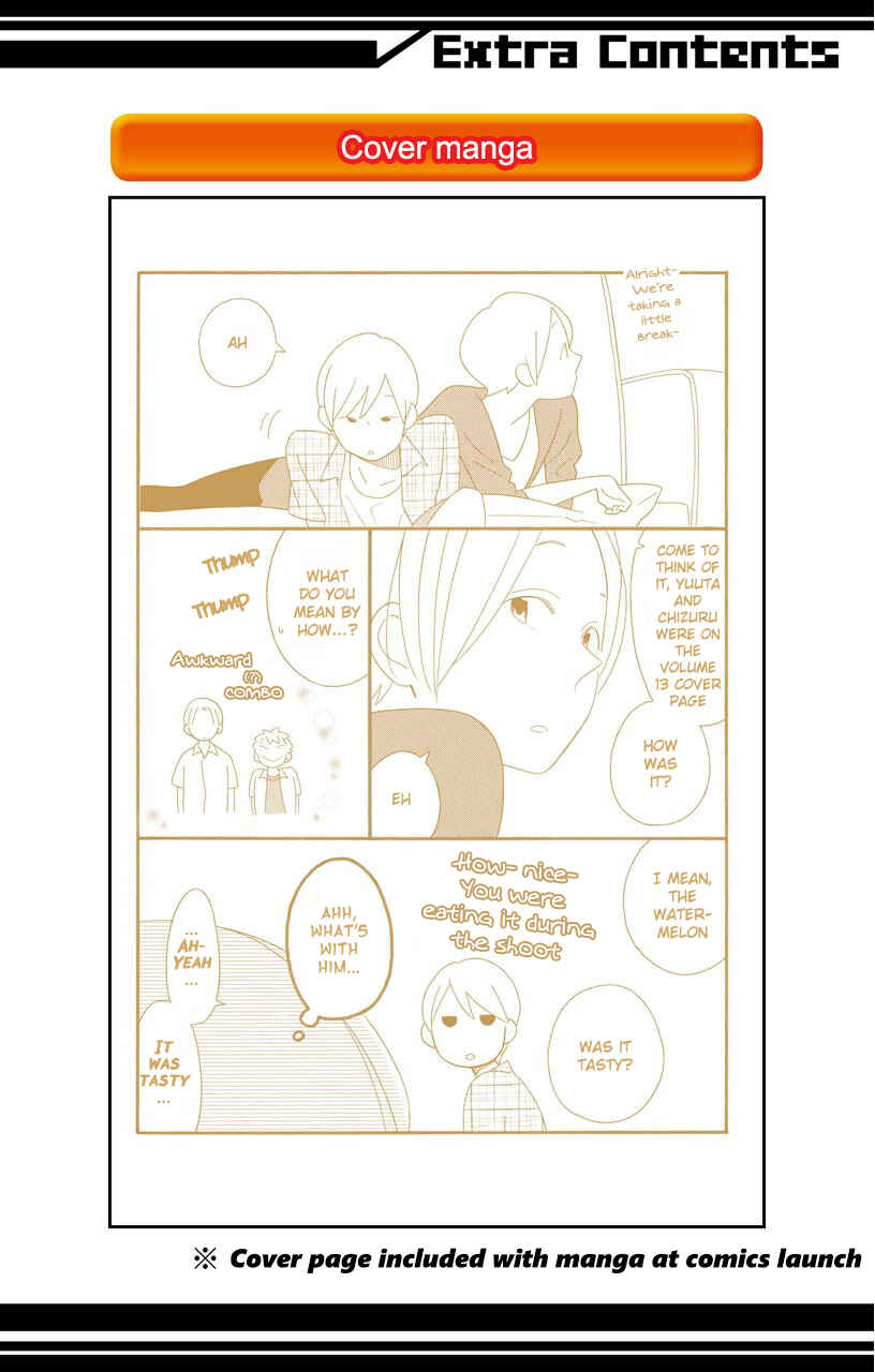 Page 3 Chapter 62 Kimi to Boku.