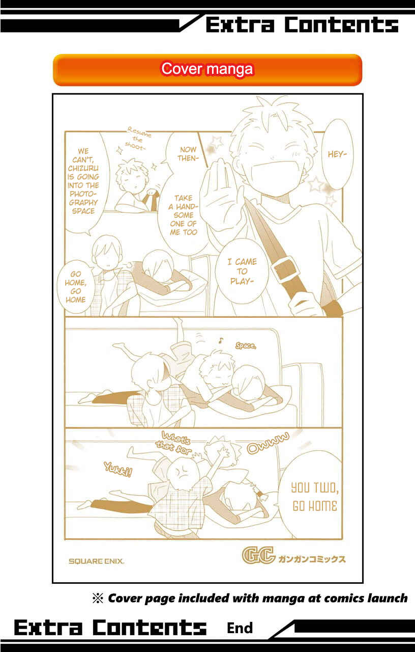 Page 4 Chapter 62 Kimi to Boku.
