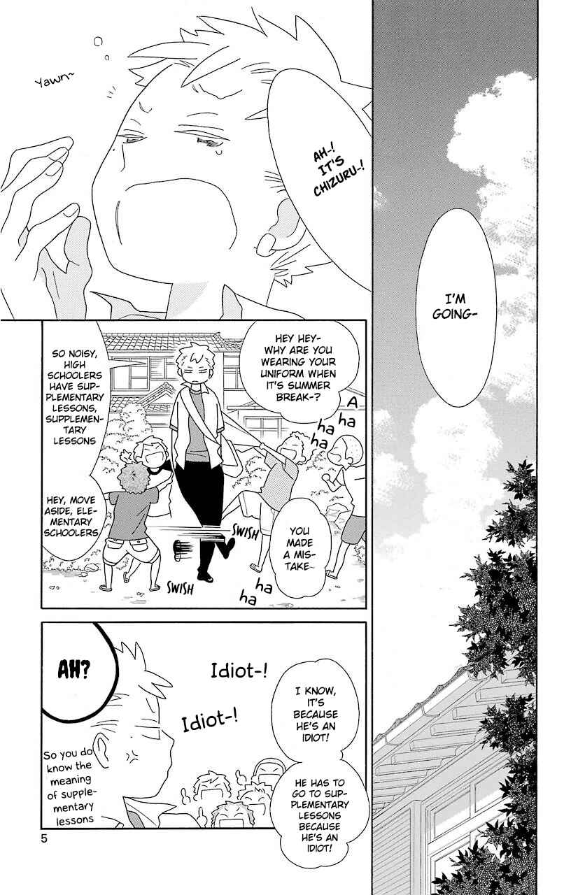 Page 8 Chapter 62 Kimi to Boku.