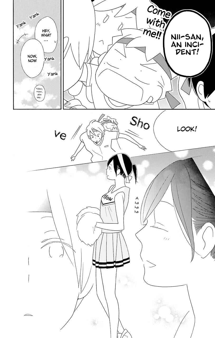 Page 11 Chapter 50 Kimi to Boku.