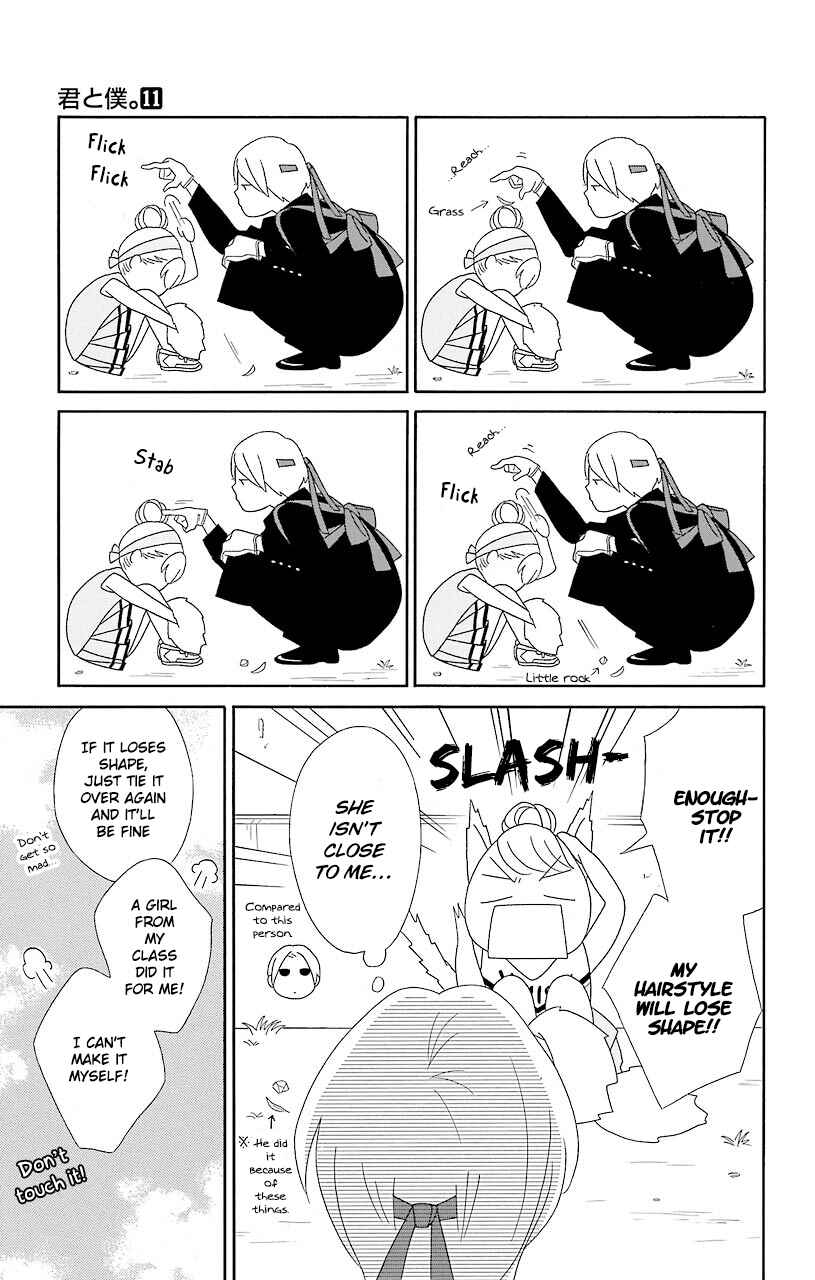 Page 18 Chapter 50 Kimi to Boku.