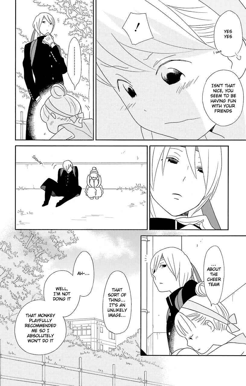 Page 19 Chapter 50 Kimi to Boku.