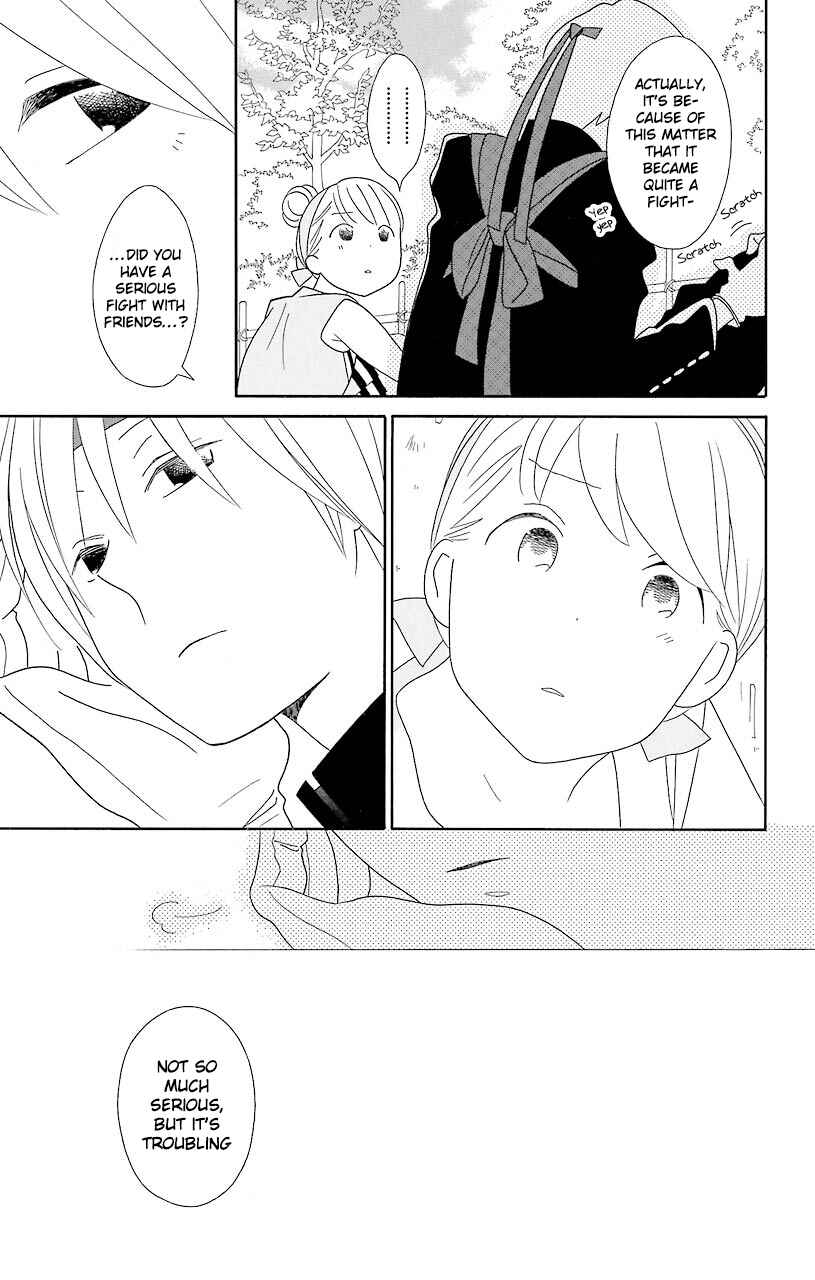 Page 20 Chapter 50 Kimi to Boku.