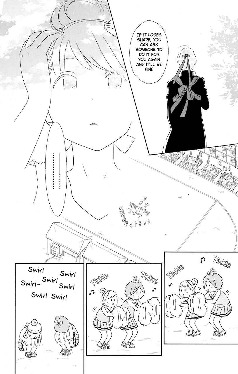Page 23 Chapter 50 Kimi to Boku.