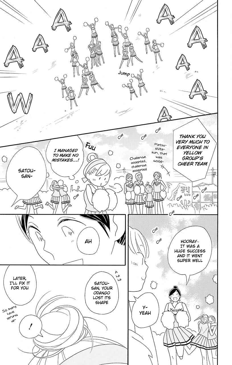 Page 24 Chapter 50 Kimi to Boku.