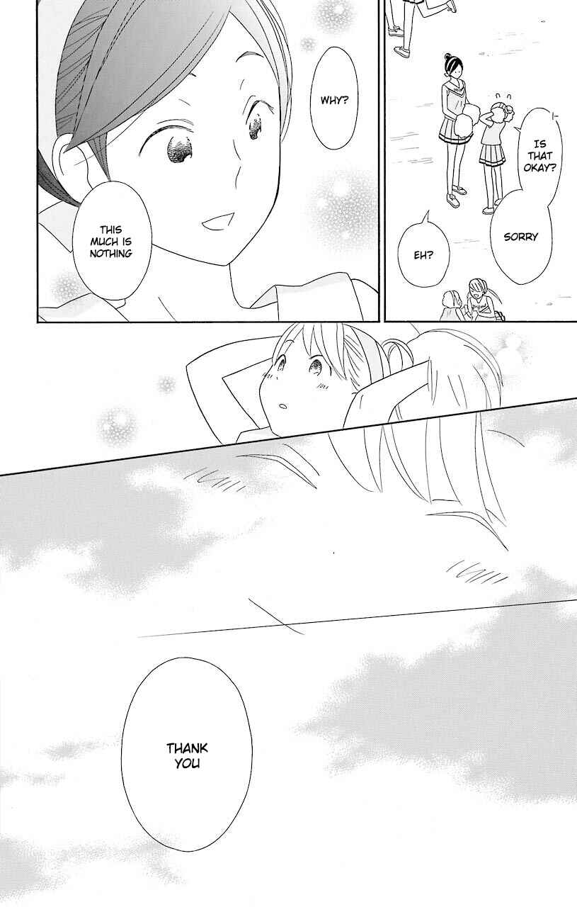 Page 25 Chapter 50 Kimi to Boku.