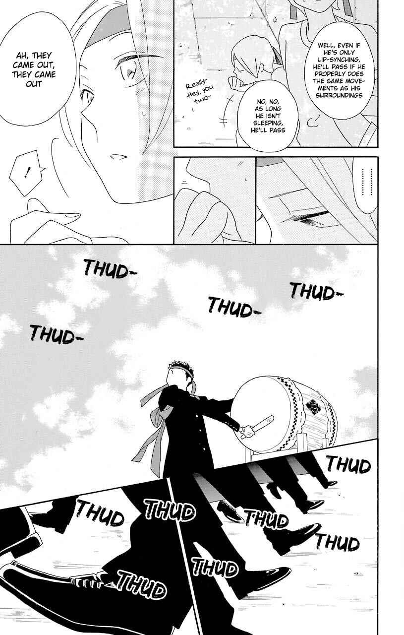 Page 28 Chapter 50 Kimi to Boku.