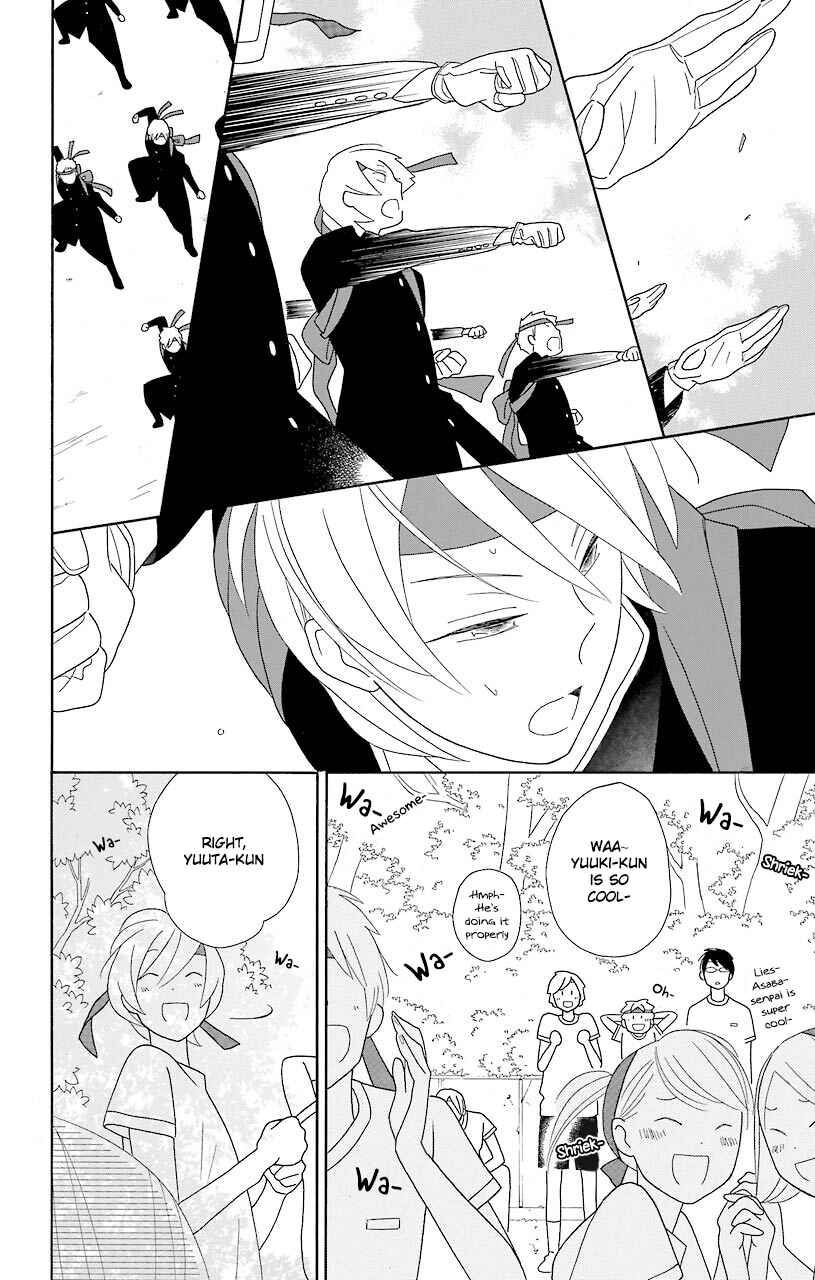 Page 31 Chapter 50 Kimi to Boku.