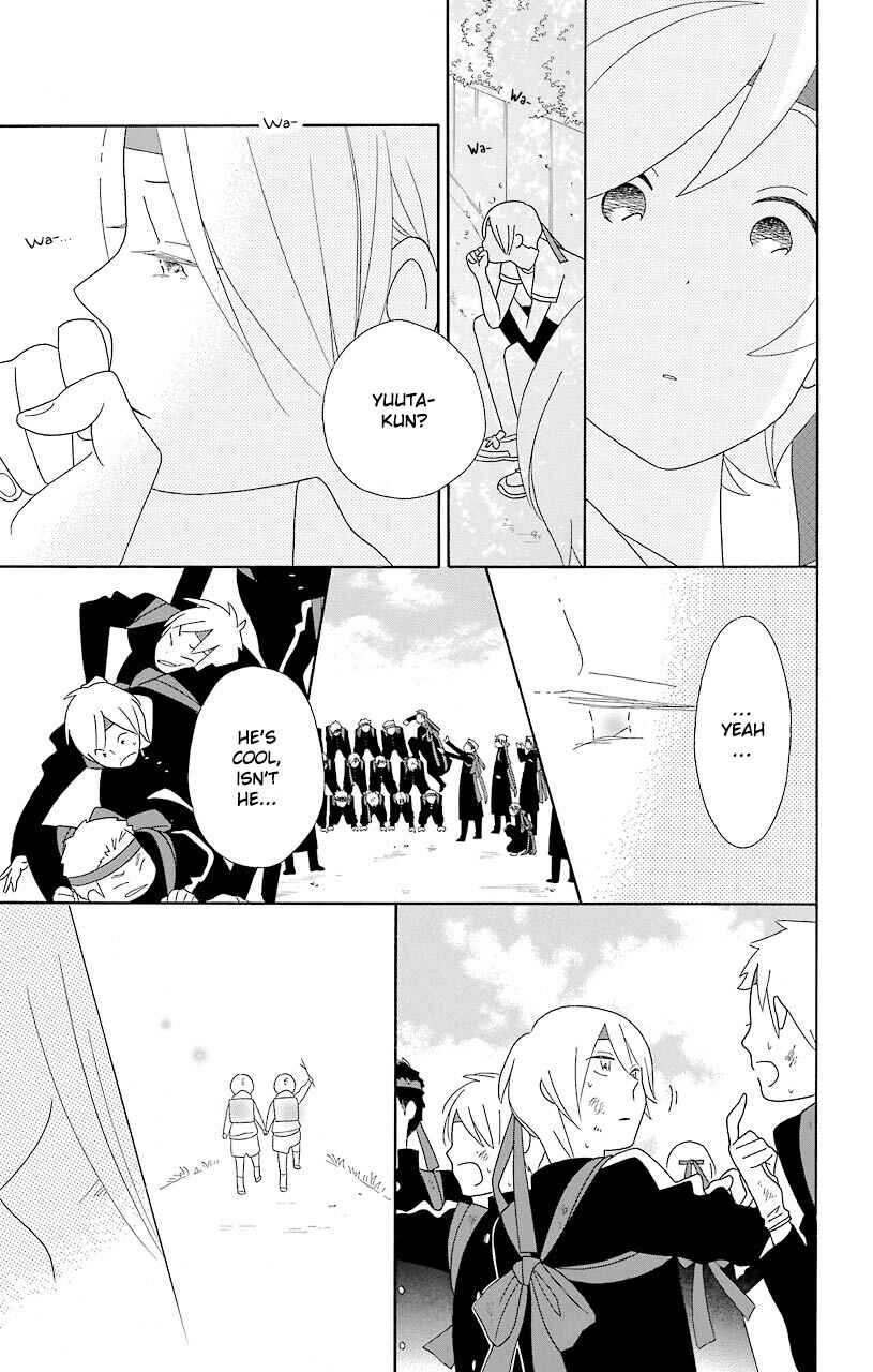 Page 32 Chapter 50 Kimi to Boku.