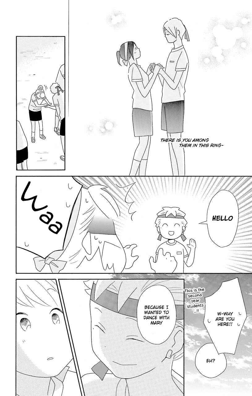 Page 35 Chapter 50 Kimi to Boku.