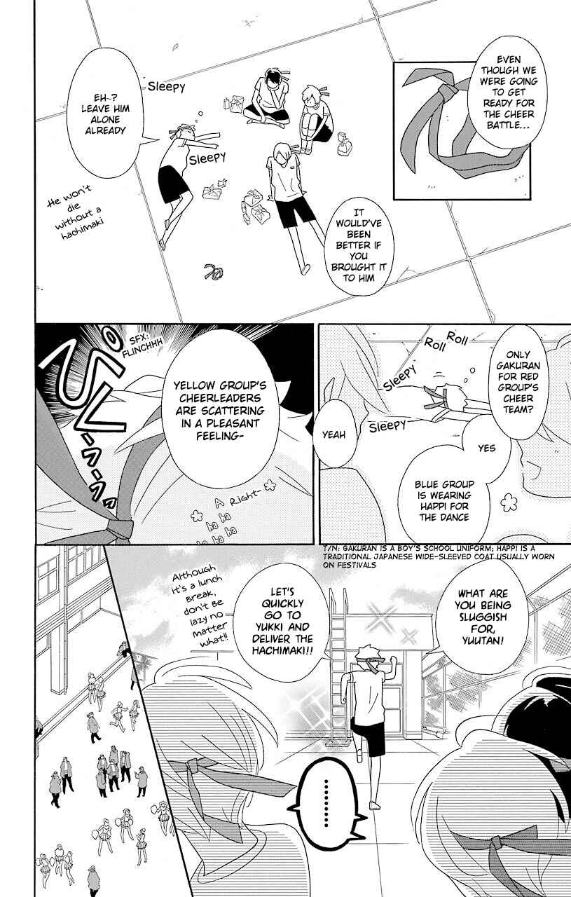 Page 9 Chapter 50 Kimi to Boku.
