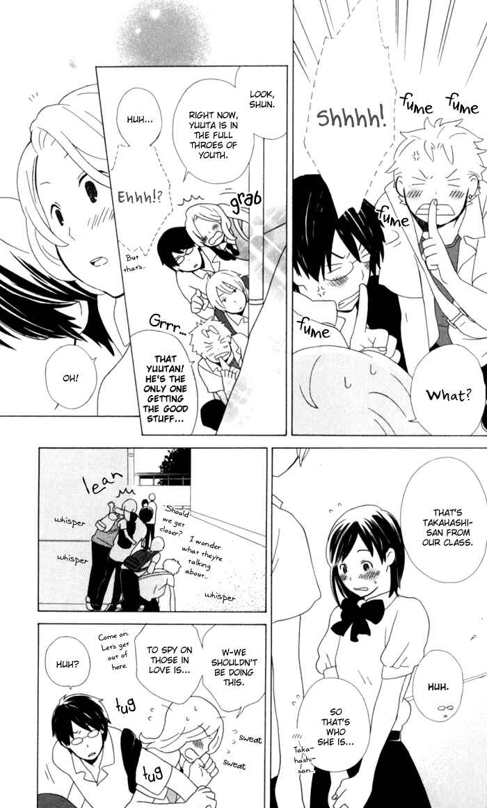 Page 14 Chapter 9 Kimi to Boku.