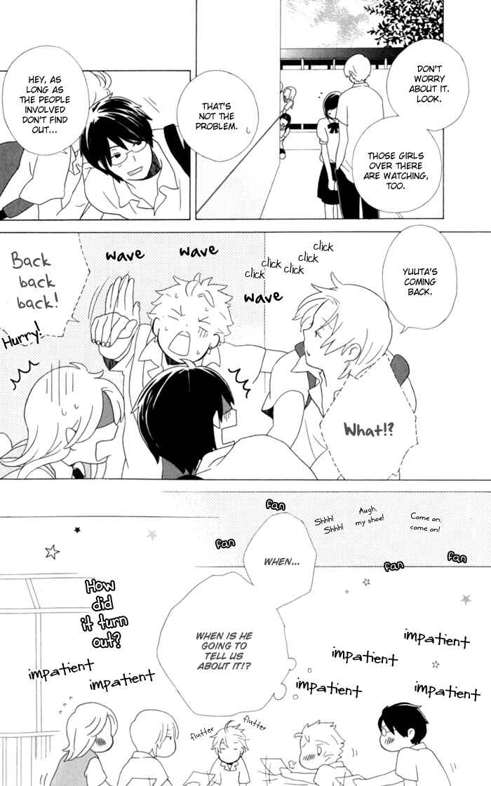 Page 15 Chapter 9 Kimi to Boku.