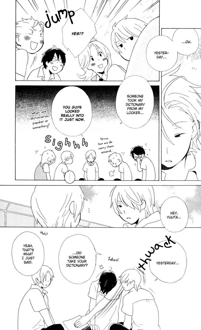 Page 16 Chapter 9 Kimi to Boku.
