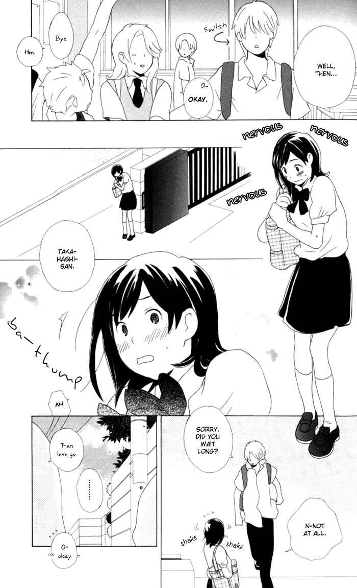 Page 18 Chapter 9 Kimi to Boku.