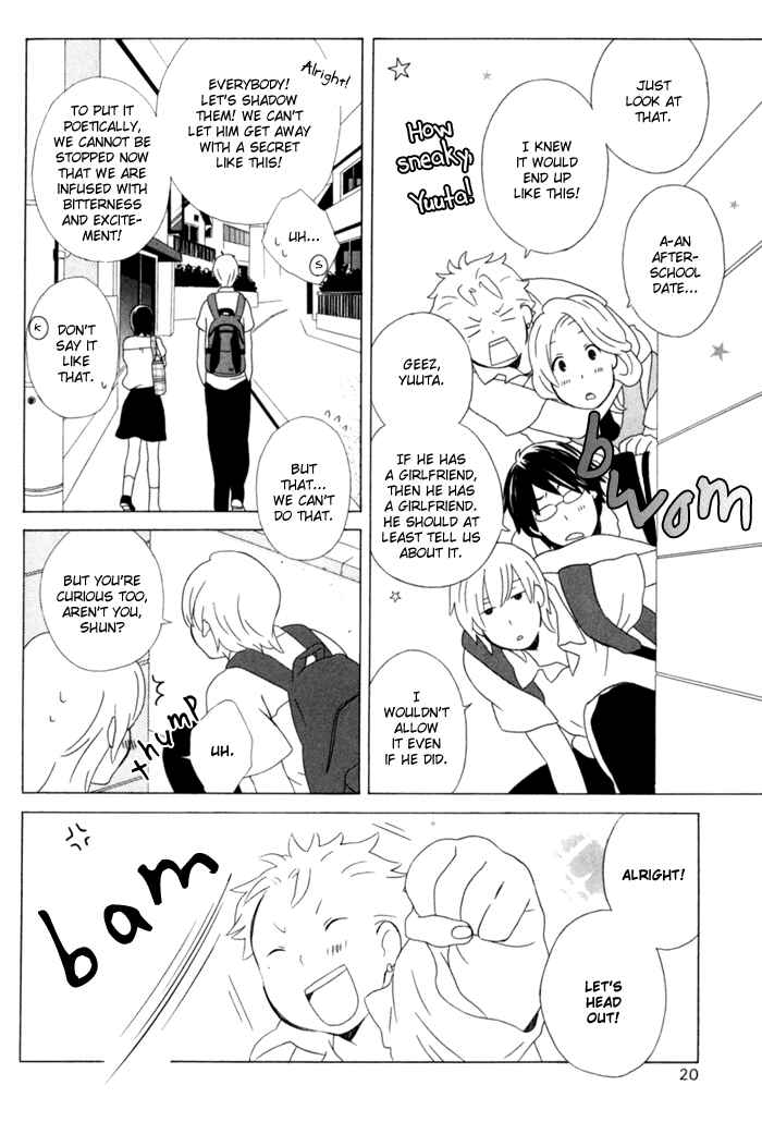Page 19 Chapter 9 Kimi to Boku.