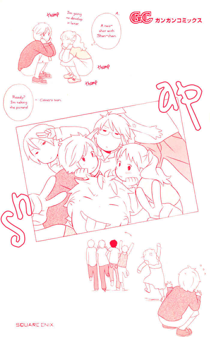 Page 2 Chapter 9 Kimi to Boku.