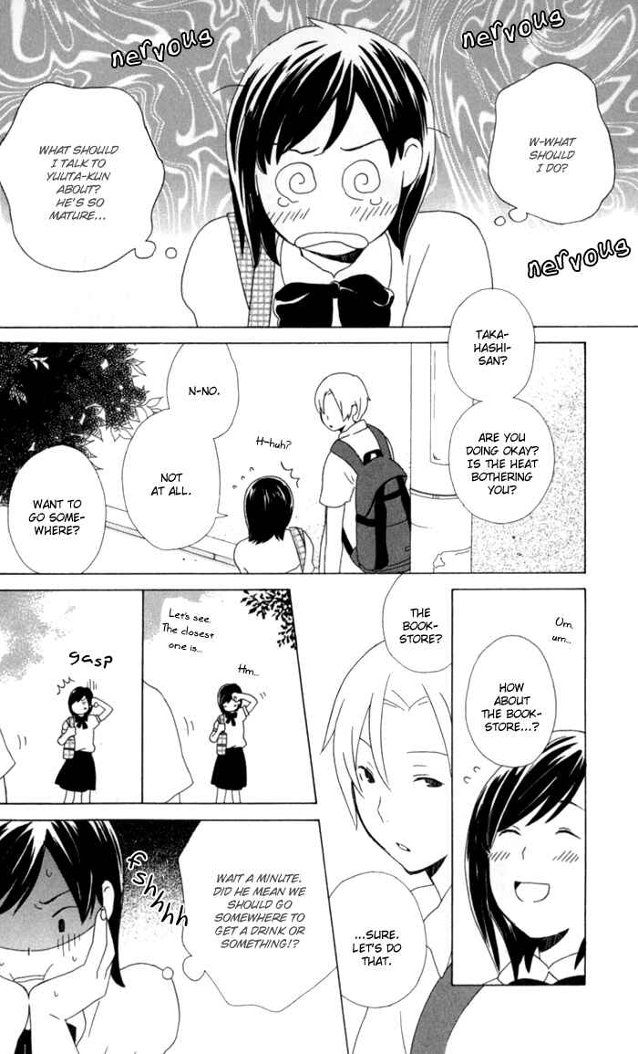 Page 21 Chapter 9 Kimi to Boku.