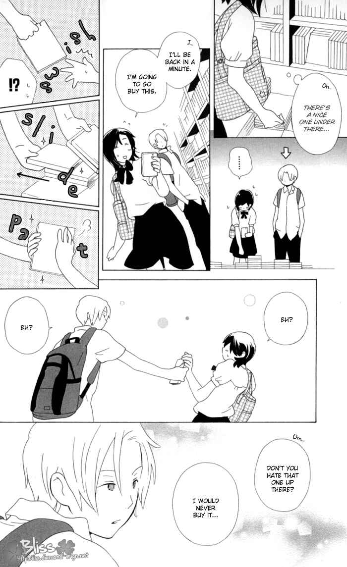 Page 23 Chapter 9 Kimi to Boku.