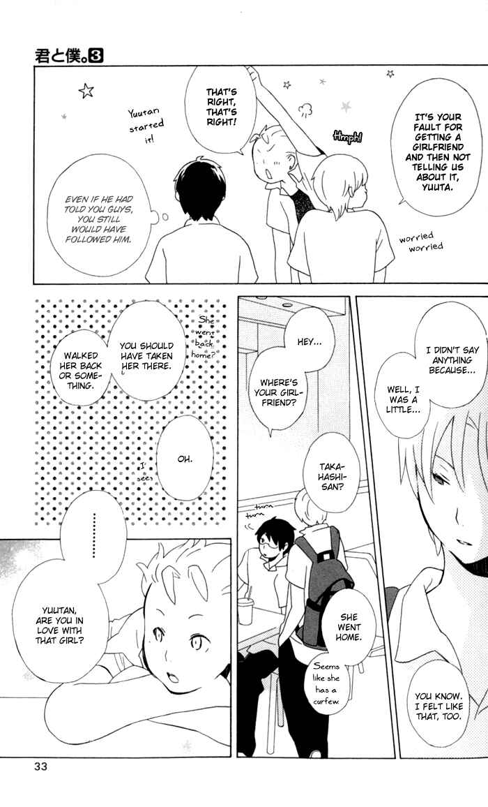 Page 32 Chapter 9 Kimi to Boku.