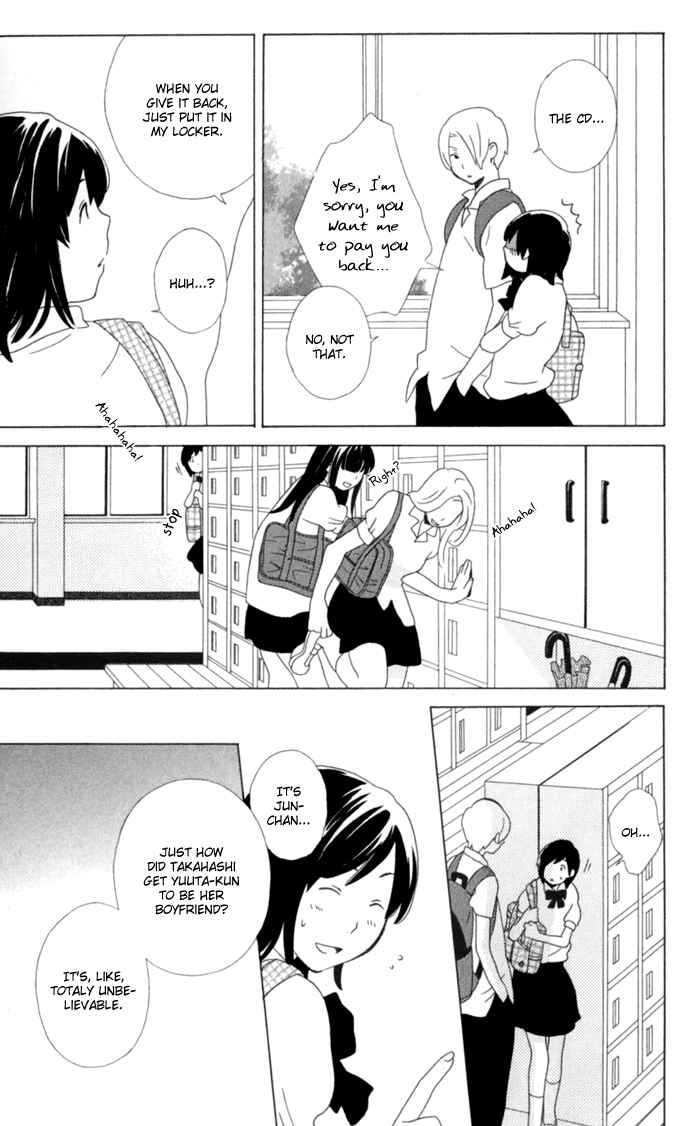 Page 39 Chapter 9 Kimi to Boku.
