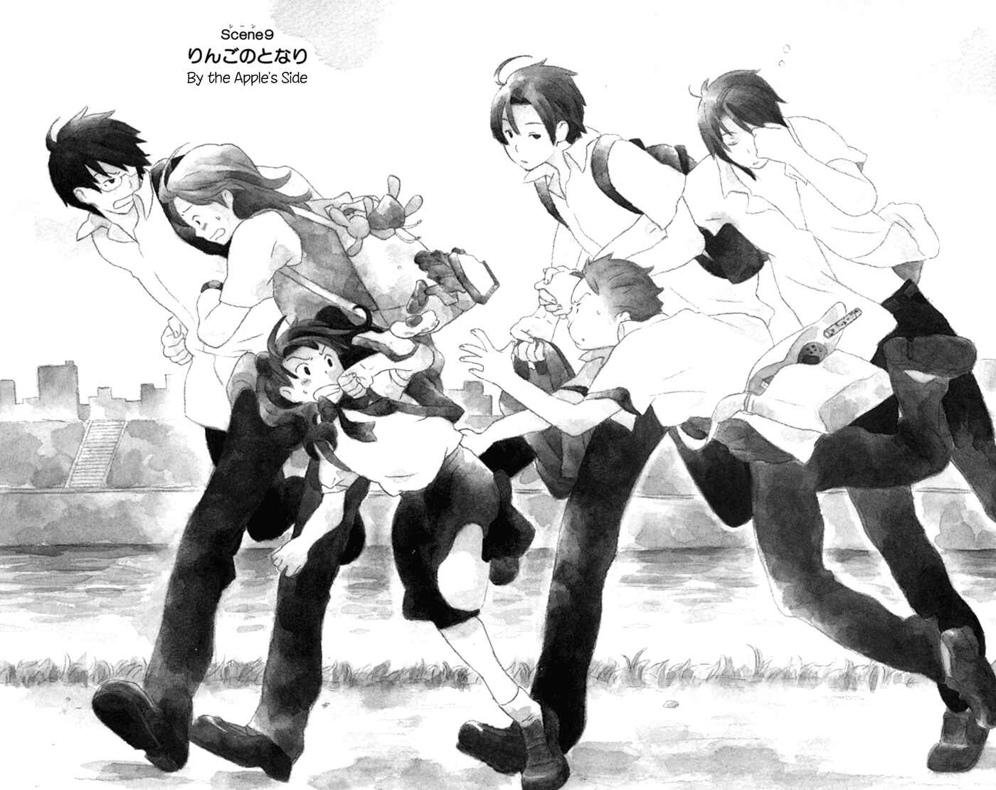 Page 8 Chapter 9 Kimi to Boku.