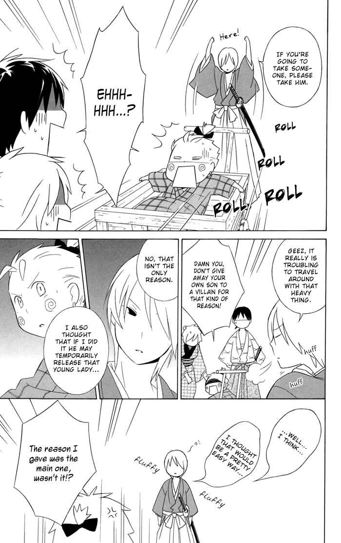 Page 11 Chapter 27.5 Kimi to Boku.