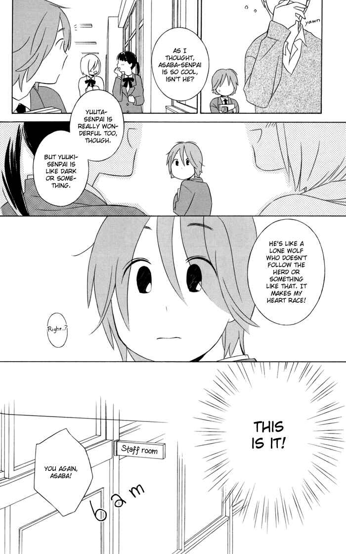 Page 14 Chapter 27.5 Kimi to Boku.