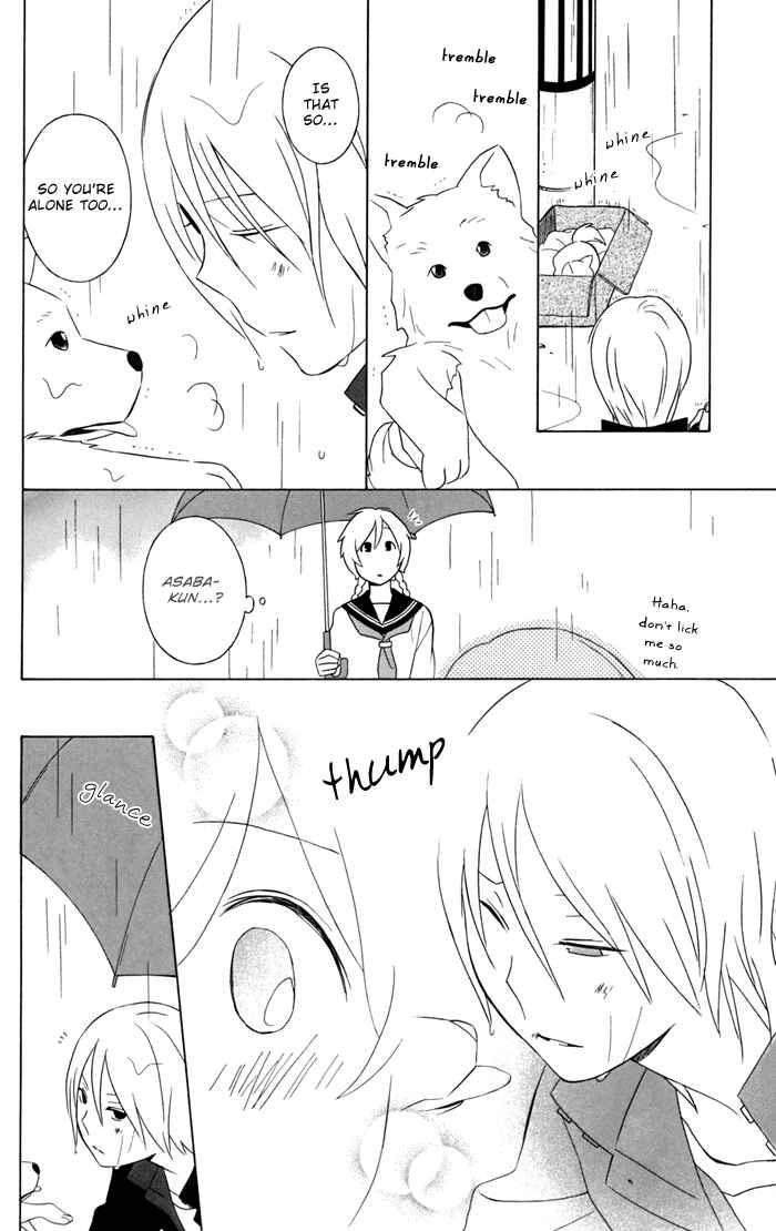 Page 16 Chapter 27.5 Kimi to Boku.