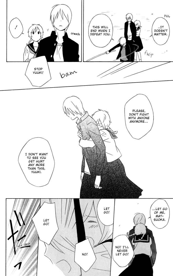 Page 19 Chapter 27.5 Kimi to Boku.