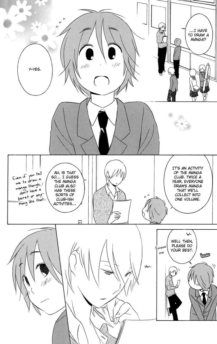 Page 2 Chapter 27.5 Kimi to Boku.