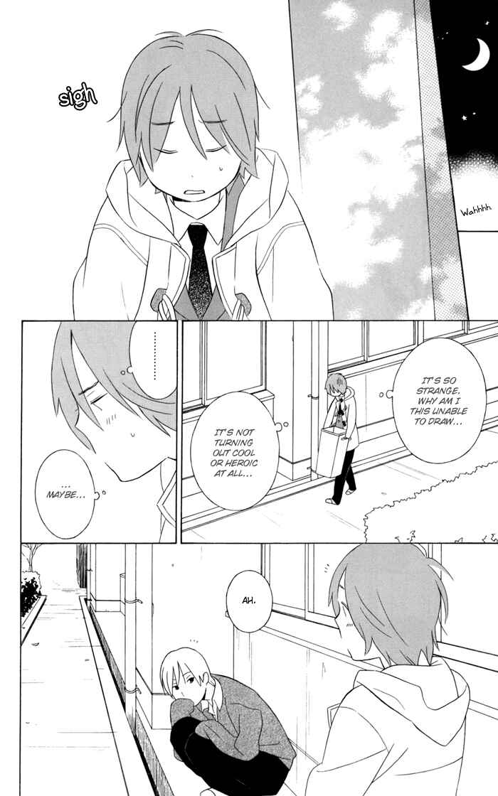 Page 21 Chapter 27.5 Kimi to Boku.