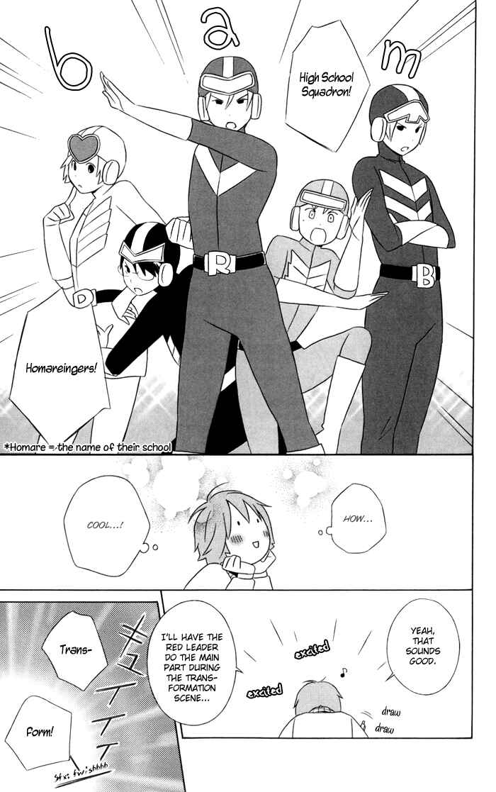 Page 5 Chapter 27.5 Kimi to Boku.