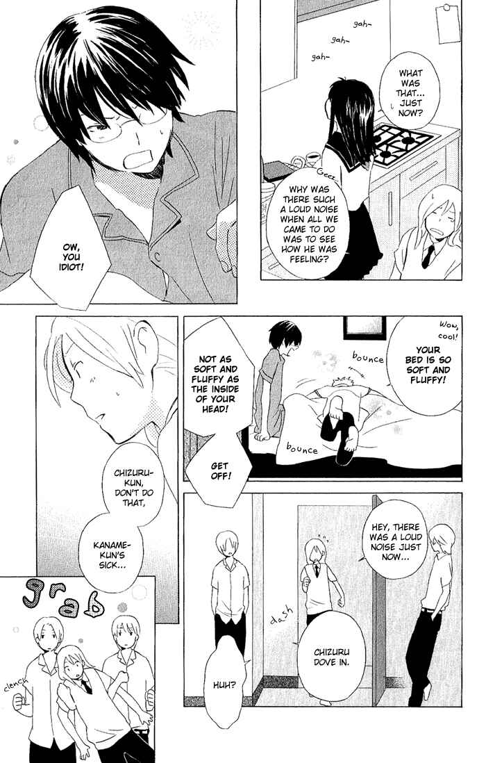 Page 13 Chapter 7 Kimi to Boku.
