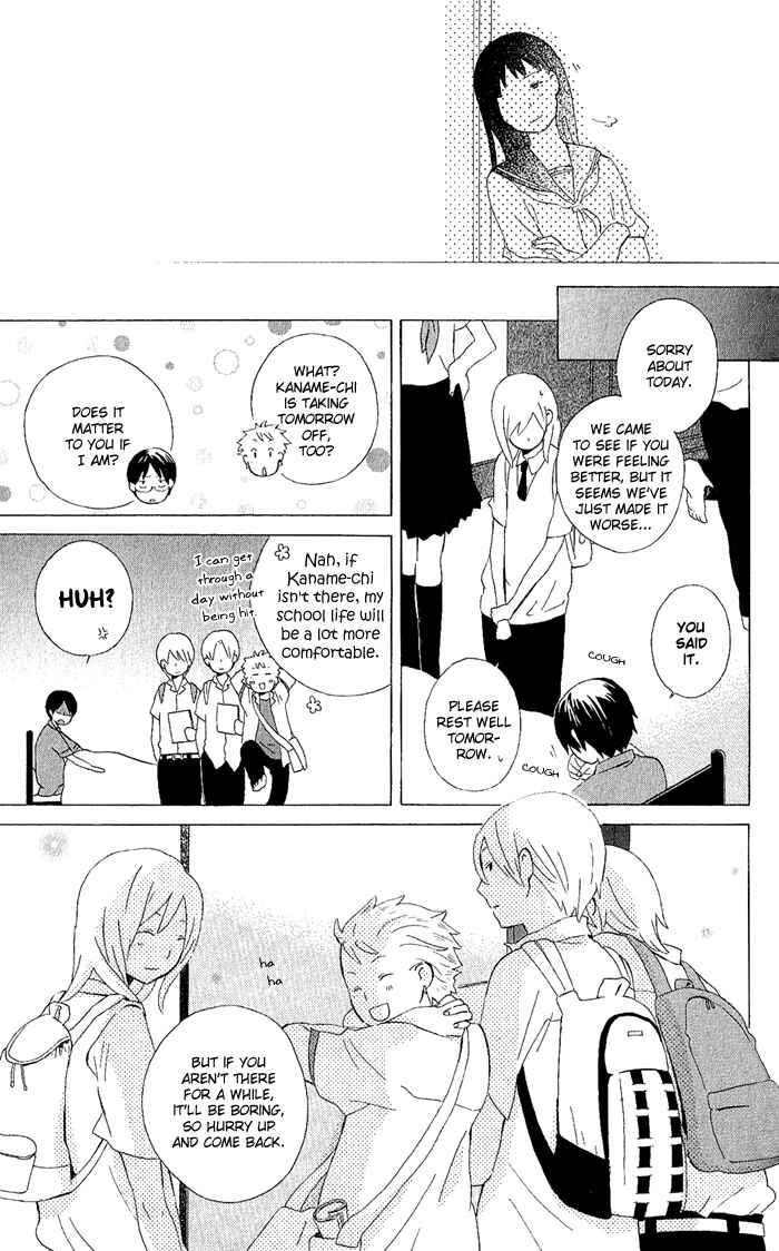Page 15 Chapter 7 Kimi to Boku.