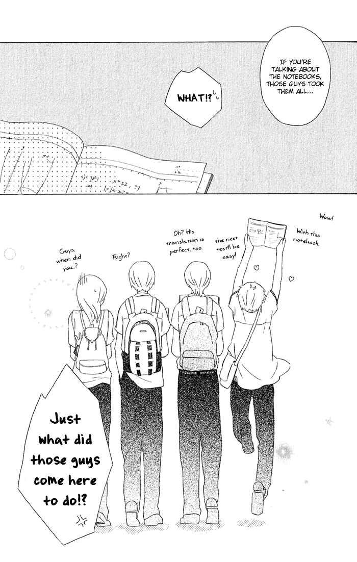 Page 17 Chapter 7 Kimi to Boku.