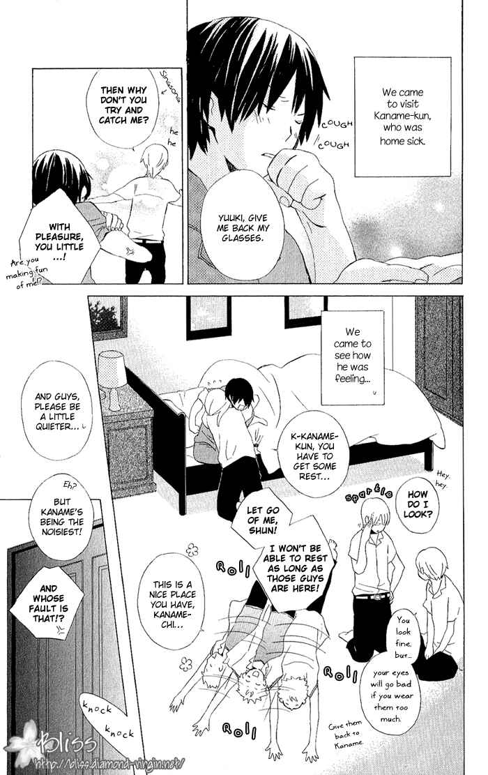 Page 3 Chapter 7 Kimi to Boku.