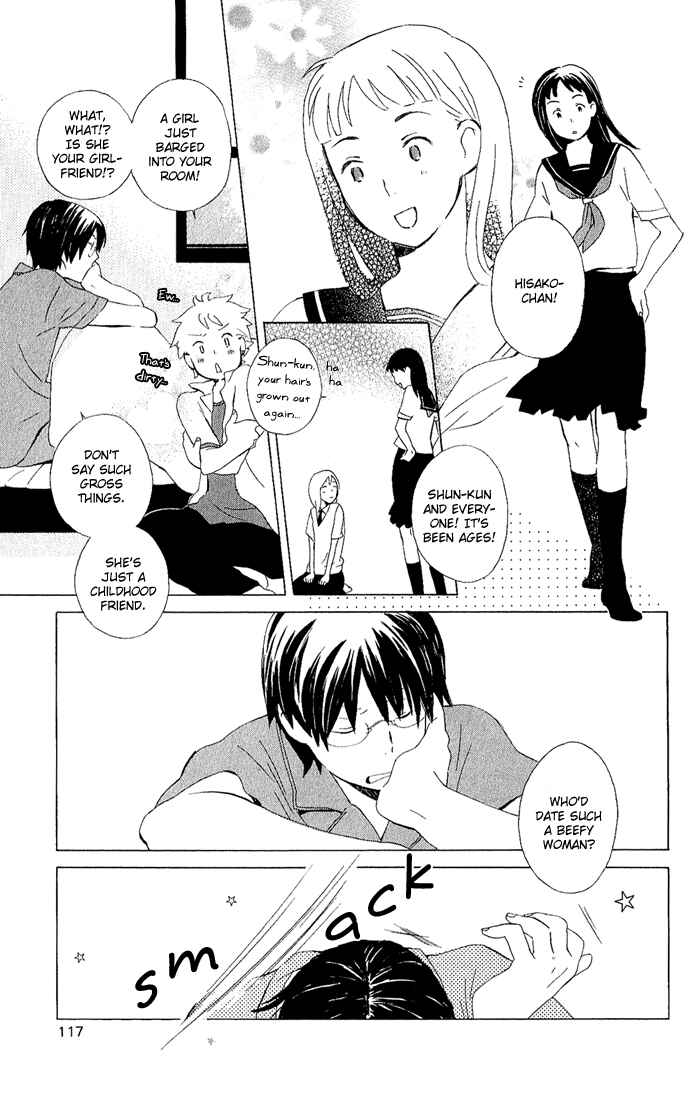 Page 7 Chapter 7 Kimi to Boku.