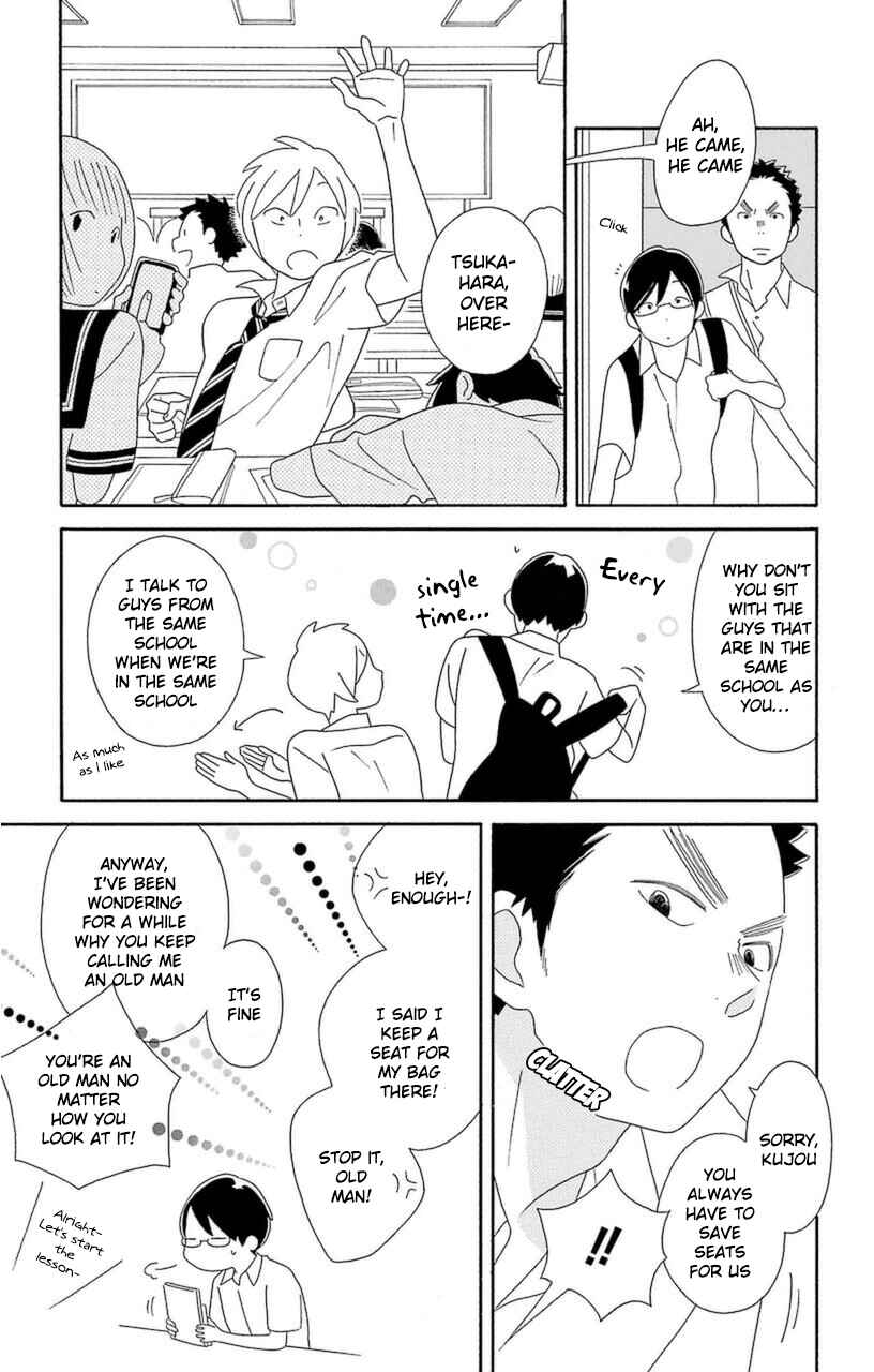 Page 13 Chapter 70 Kimi to Boku.