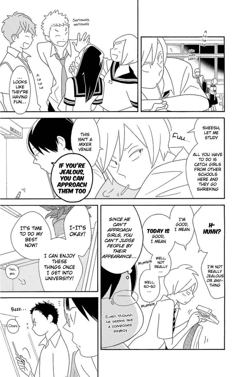 Page 17 Chapter 70 Kimi to Boku.