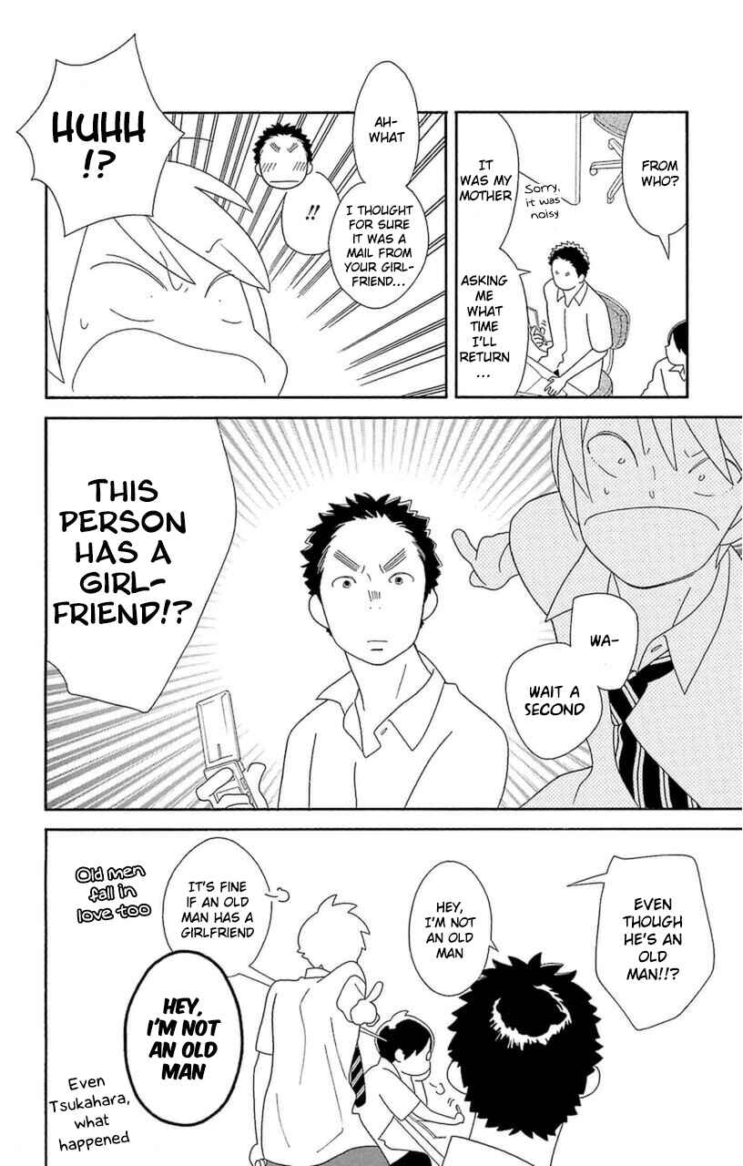 Page 18 Chapter 70 Kimi to Boku.
