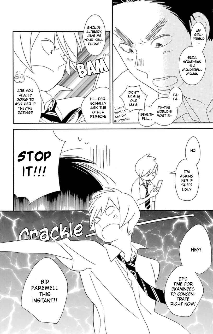 Page 20 Chapter 70 Kimi to Boku.