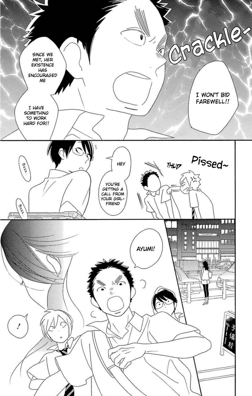 Page 21 Chapter 70 Kimi to Boku.