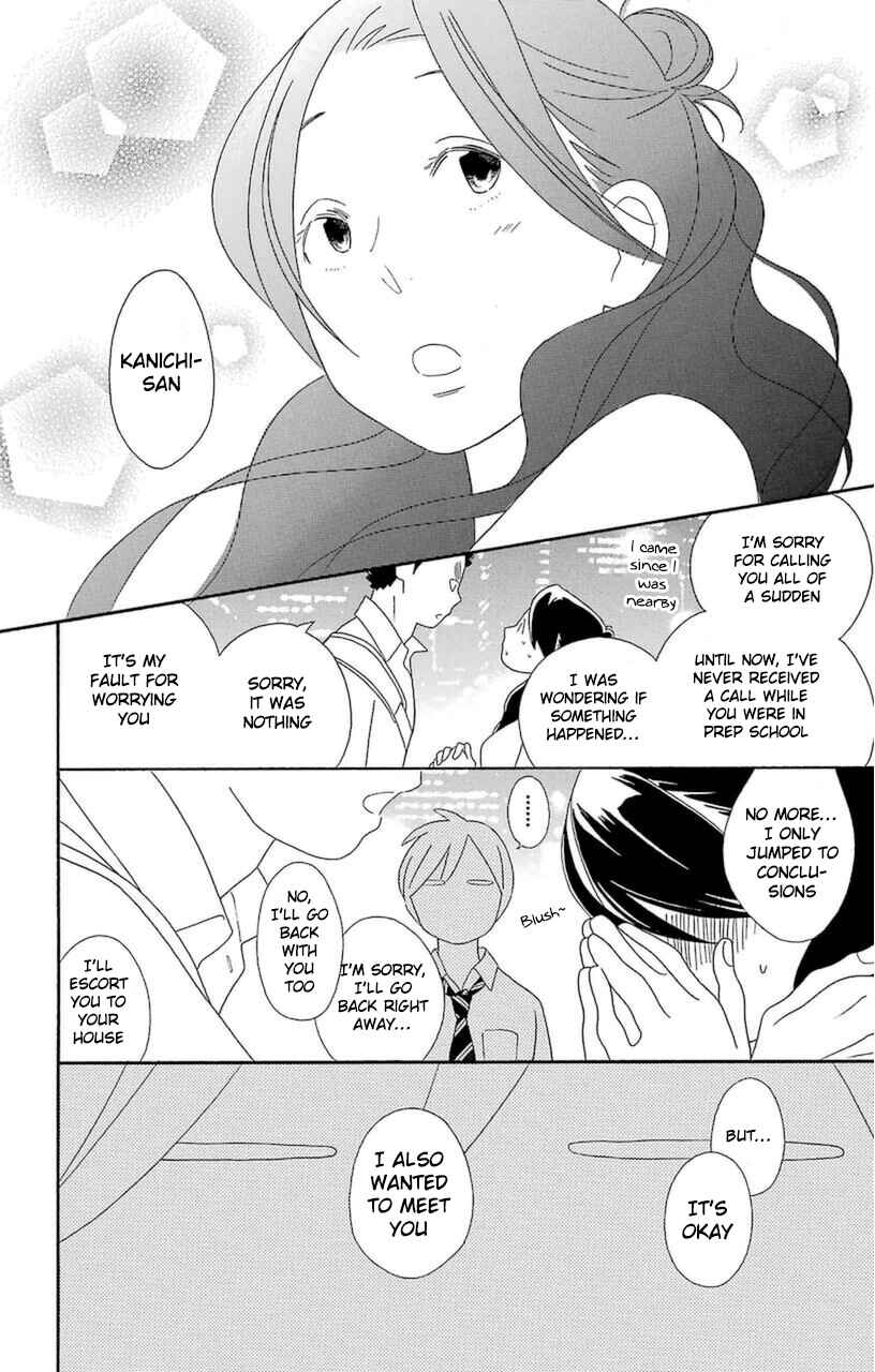 Page 22 Chapter 70 Kimi to Boku.