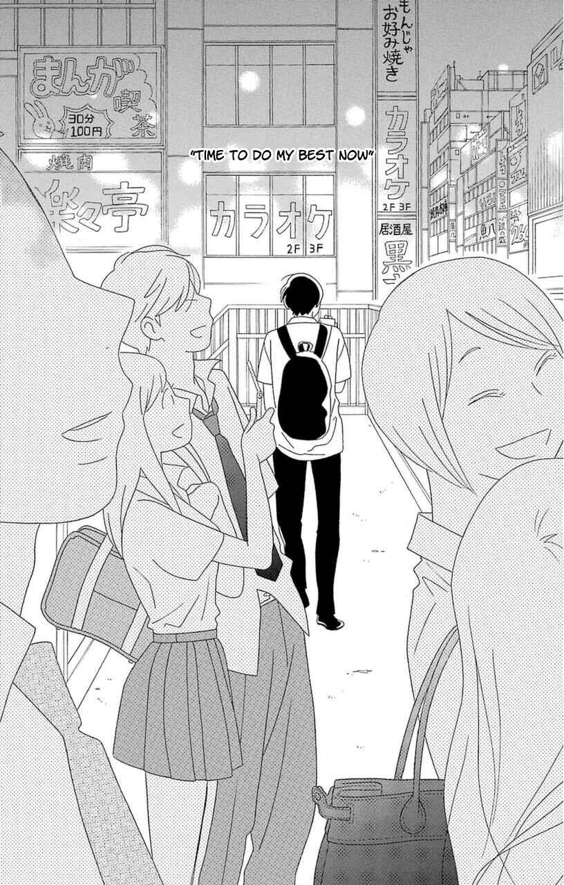 Page 28 Chapter 70 Kimi to Boku.