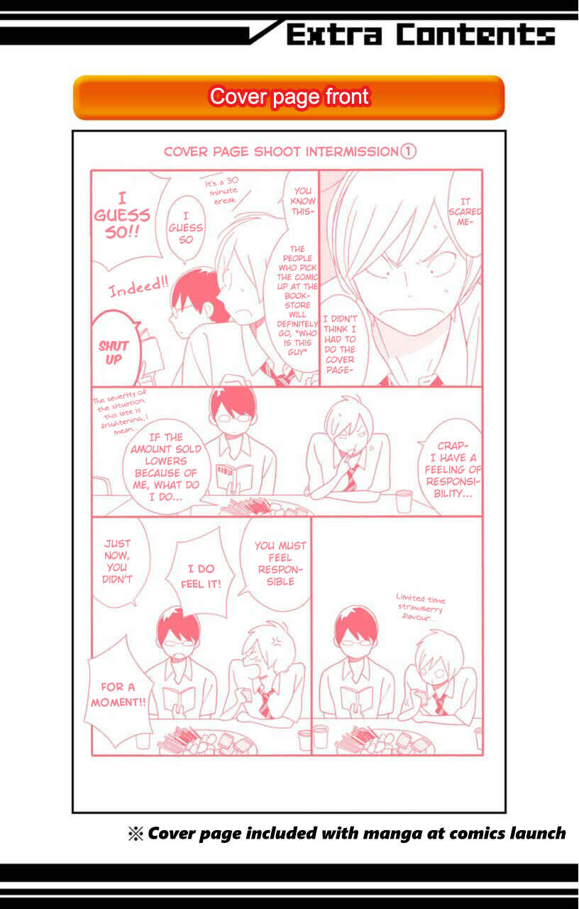 Page 3 Chapter 70 Kimi to Boku.