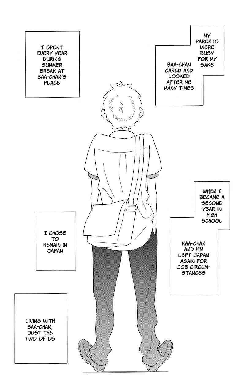 Page 1 Chapter 69 Kimi to Boku.